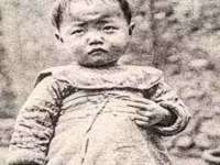 上海梵松酒店管理有限公司