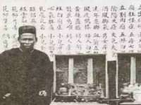 上海梵松酒店管理有限公司