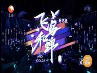 上海梵松酒店管理有限公司