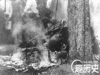 上海梵松酒店管理有限公司