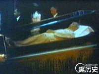 上海梵松酒店管理有限公司