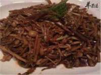 上海梵松酒店管理有限公司