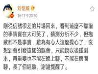 上海梵松酒店管理有限公司