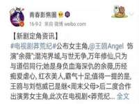 上海梵松酒店管理有限公司