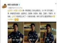 上海梵松酒店管理有限公司