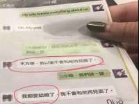 上海梵松酒店管理有限公司