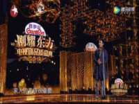 上海梵松酒店管理有限公司