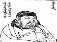 上海梵松酒店管理有限公司