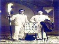 上海梵松酒店管理有限公司