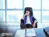 上海梵松酒店管理有限公司