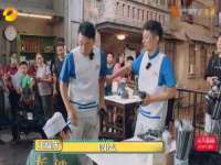上海梵松酒店管理有限公司
