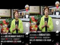 上海梵松酒店管理有限公司
