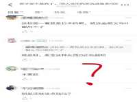 上海梵松酒店管理有限公司
