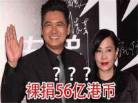 上海梵松酒店管理有限公司