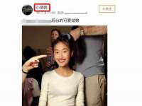 上海梵松酒店管理有限公司