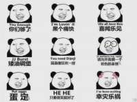 上海梵松酒店管理有限公司