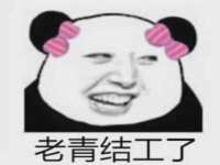 上海梵松酒店管理有限公司