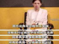 上海梵松酒店管理有限公司
