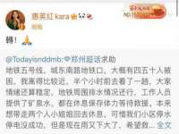 上海梵松酒店管理有限公司
