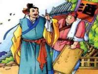 上海梵松酒店管理有限公司