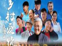 上海梵松酒店管理有限公司