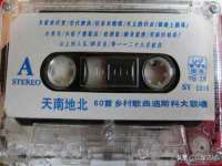 上海梵松酒店管理有限公司