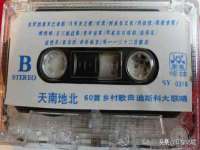 上海梵松酒店管理有限公司
