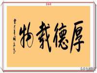 上海梵松酒店管理有限公司