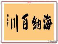 上海梵松酒店管理有限公司