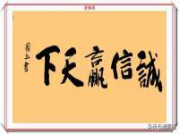 上海梵松酒店管理有限公司