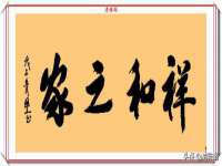 上海梵松酒店管理有限公司