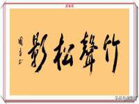 上海梵松酒店管理有限公司