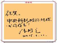 上海梵松酒店管理有限公司