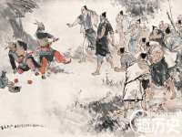 上海梵松酒店管理有限公司