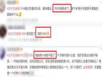 上海梵松酒店管理有限公司