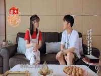 上海梵松酒店管理有限公司