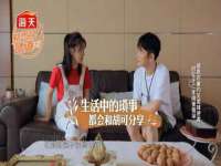 上海梵松酒店管理有限公司
