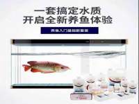 上海梵松酒店管理有限公司