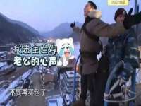 上海梵松酒店管理有限公司