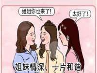上海梵松酒店管理有限公司