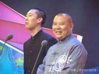 上海梵松酒店管理有限公司