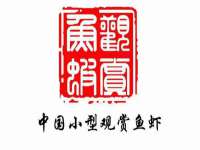 上海梵松酒店管理有限公司