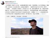 上海梵松酒店管理有限公司