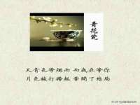 上海梵松酒店管理有限公司