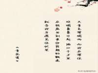 上海梵松酒店管理有限公司