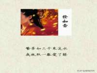 上海梵松酒店管理有限公司