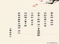 上海梵松酒店管理有限公司