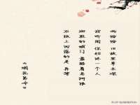 上海梵松酒店管理有限公司