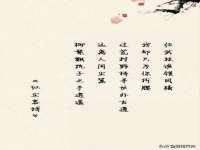 上海梵松酒店管理有限公司