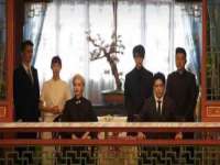 上海梵松酒店管理有限公司